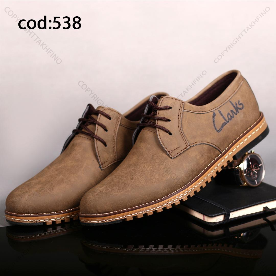 کفش مردانه کلارک 538